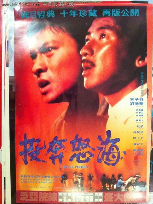 德蒙福特大学留信网购买