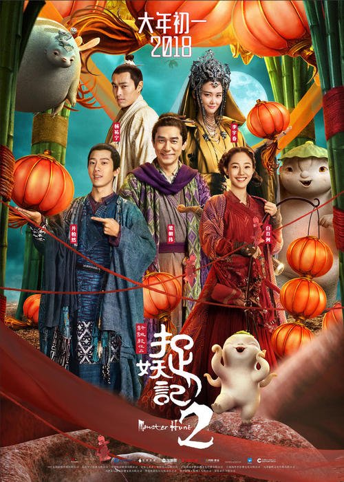 购买假保加利亚护照电子版